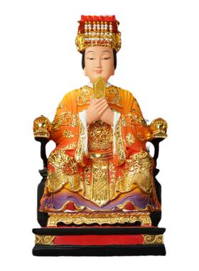 【结缘佛像】树脂妈祖娘娘神像朝天圣母天上天妃家用摆件湄洲岛