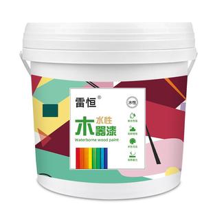 水性木器漆木门翻新油漆喷漆家具卧室旧门漆自刷换色专用门改色漆