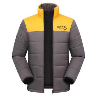 韵达快递新款工作服冬装外套冲锋衣工装防水加厚快递员工服可拆卸