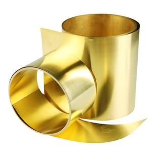 黄铜带黄铜皮黄铜箔铜皮薄铜片卷黄铜板激光加工切割h62黄铜带