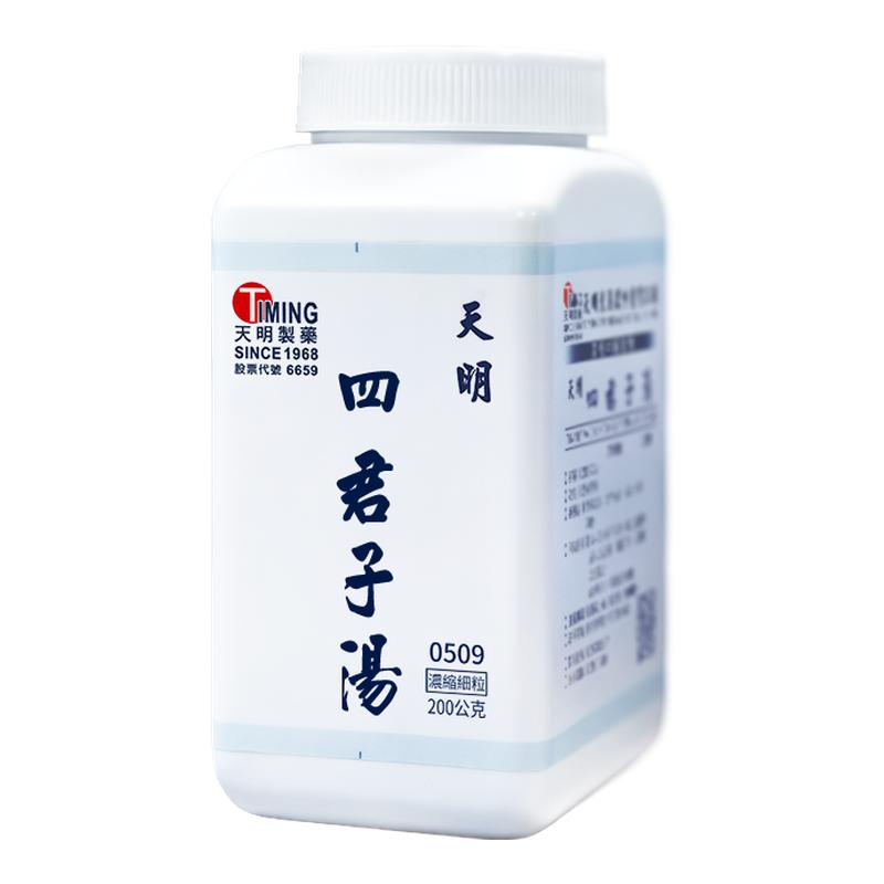 中国台湾天明制药四君子汤中药浓缩颗粒
