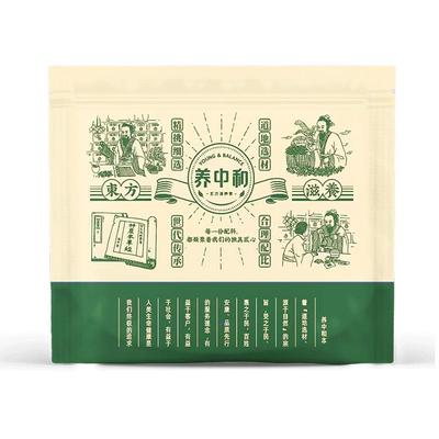 广西野生独脚金消疳积草小孩儿童煮汤水新鲜生晒无硫官方旗舰正品