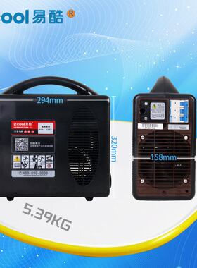 易特流易酷4.0TO逆变直流电焊机220V380V双电压ZX7-270家用焊机