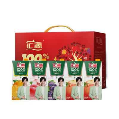 汇源100%果汁臻贵礼盒1L*5盒整箱饮货礼盒送礼果饮品