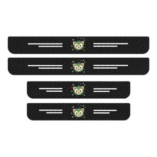 汽车门槛条防踩防护条后备箱防刮蹭贴保护条车内改装装饰用品大全