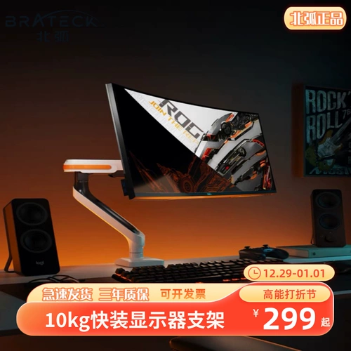 Brateck 鏄 C C C ず 敮鏋 敮鏋 鑴戠 鑴戠 鑴戠  鎶 € 檷灞 忓箷澧 忓箷澧 忓箷澧 岄 岄 嬭 嬭 嬭