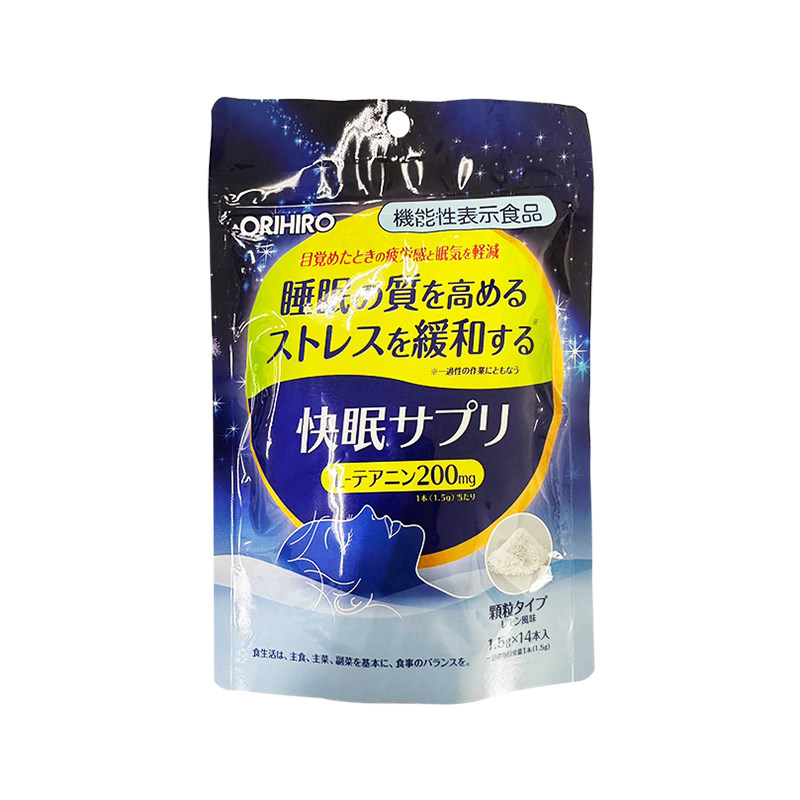 ORIHIRO欧力喜乐快眠安神助眠水