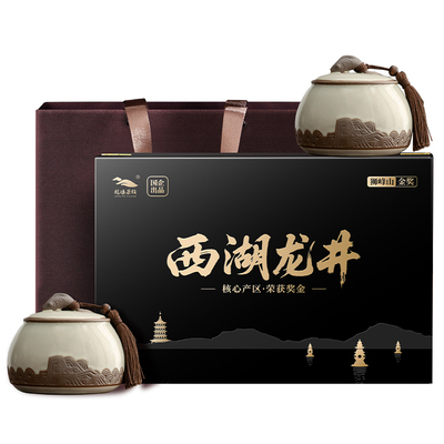 国企出品核心产区狮峰山西湖龙井