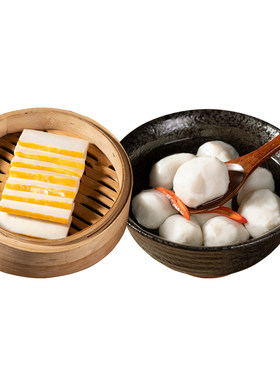 鱼糕鱼丸炸藕丸珍珠丸子藕盒组合