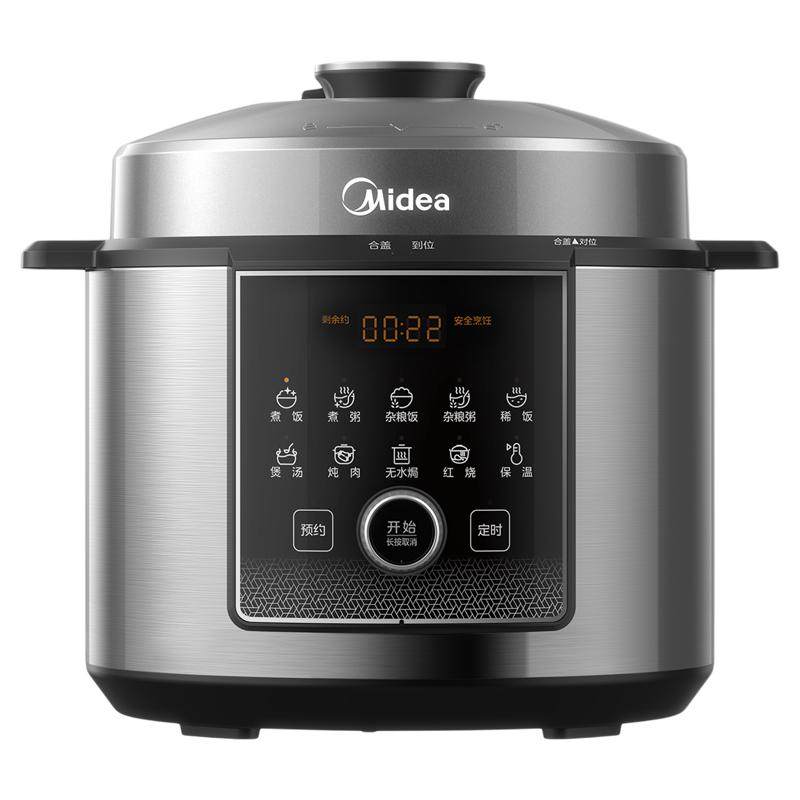 美的电压力锅家用112kpa高压煲汤5L无涂层不锈钢智能预约高压饭锅