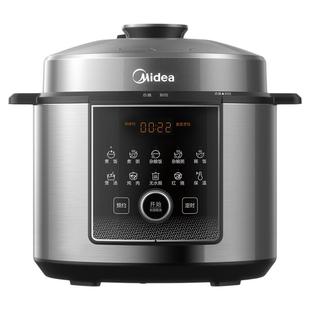 美的电压力锅家用112kpa高压煲汤5L无涂层不锈钢智能预约高压饭锅