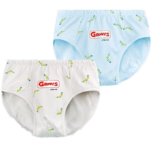 衣拉拉男童三角内裤中小童内裤莫棉宝宝短裤头小孩面包裤儿童内裤