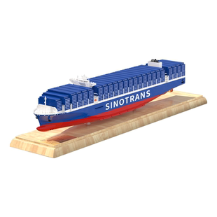 45cmSINOTRANS合金集装箱船模LOGO定制航运礼品海艺坊船模工厂