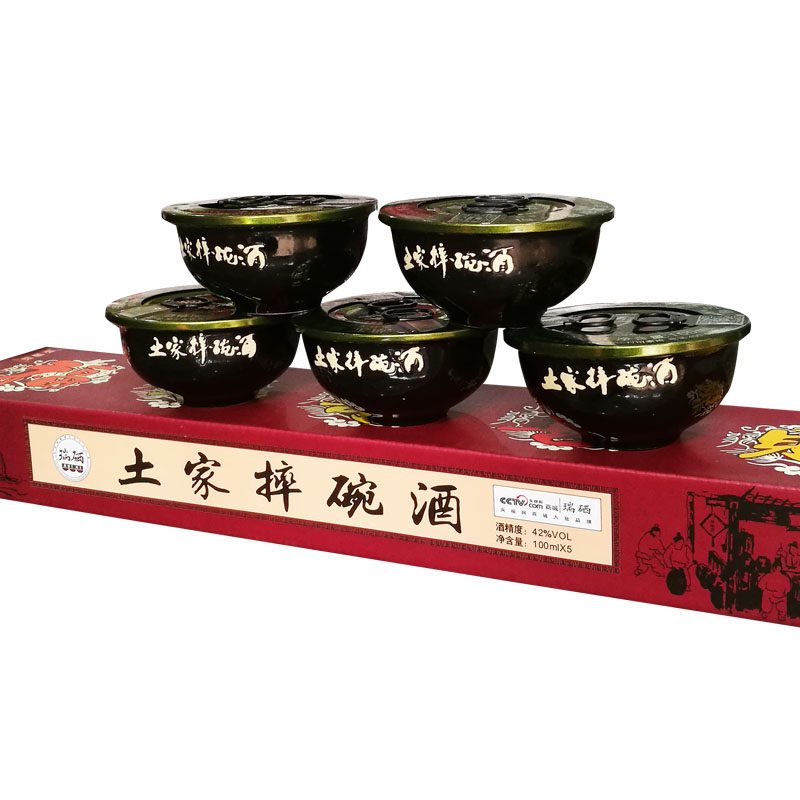 恩施瑞硒摔碗酒5碗条盒碗装酒