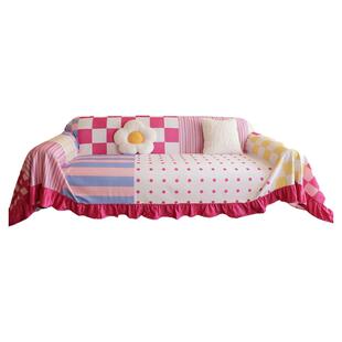 多巴胺全包百搭沙发套四季通用一片式北欧卡通家用出租房盖布罩巾