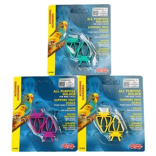 HAGEN进口鹦鹉鸟笼蔬菜夹子谷穗夹多功能墨鱼骨夹鸟食易清洁耐用