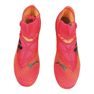 PUMA彪马FUTURE 7 ULTIMATE高端顶配mg短钉人造草足球鞋 107703