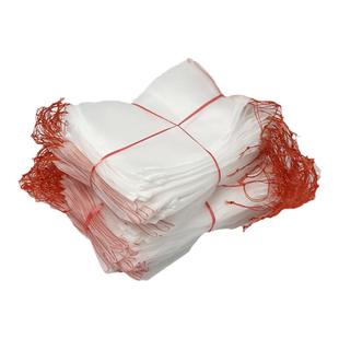 水果防虫网袋网兜尼龙过滤纱网束口袋晾晒腊肉防鸟套袋茶青蛇袋网