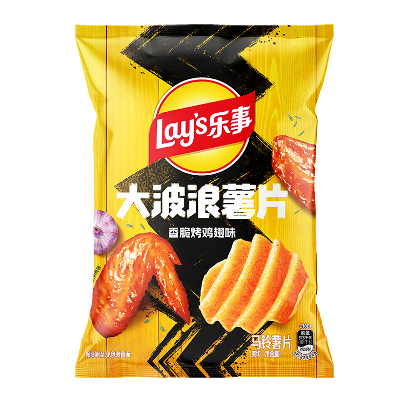 乐事大波浪薯片烤鸡翅味70g