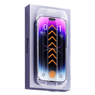 SRT[无尘贴膜仓]适用iPhone16/15promax钢化膜防窥苹果14pro手机13无尘仓12贴膜神器11新款X防窥膜全屏plus