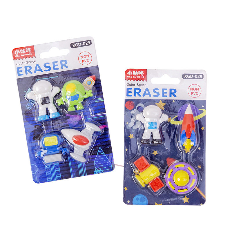 卡通玩具橡皮擦套装幼儿园小朋友生日分享小礼物儿童学生创意奖品