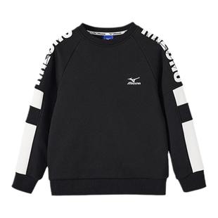 Mizuno美津浓儿童一体绒衫卫衣秋冬款男童保暖上衣中大童加厚