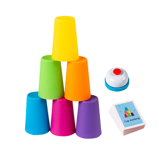 蒙氏早教益智彩色叠叠乐杯子堆套幼儿园儿童塑料玩具专注力训练