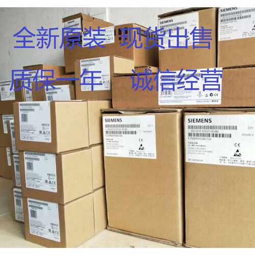 议价西门子6ES7 216 CPU214主机6ES7216-2BD23-0XB8/2AD23/0XB0现