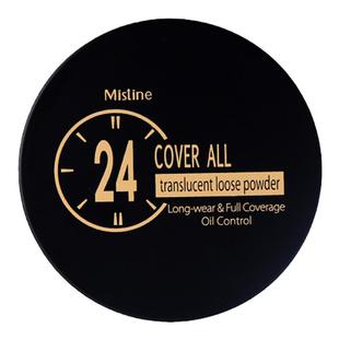 泰国24小时不脱妆透气散粉定妆粉持久控油蜜粉带粉扑Treechada