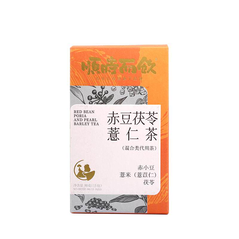 顺时而饮赤豆薏仁茯苓