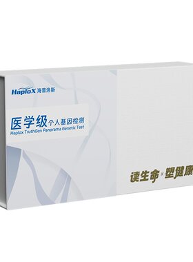 慢性lgG食物不耐受检测饮食调理