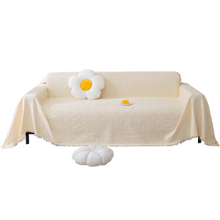 奶油风沙发盖布冬季新款沙发巾套罩四季通用客厅沙发垫全盖毯一片