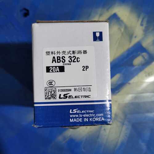 询价-LS Electric塑壳断路器