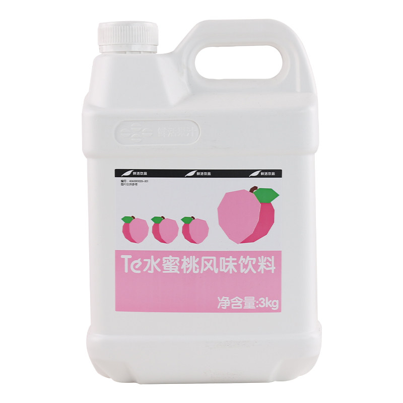 鲜活水蜜桃汁浓缩果味饮料