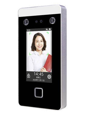 WiFi动态人脸识别门禁刷卡密码4G