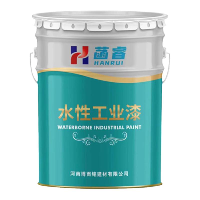 架子管专用环保工业水性红黄白漆