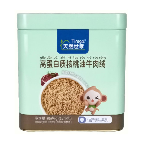 天然世家肉绒牛肉金枪鱼肉酥原味猪肉肉松儿童调味品宝宝拌饭料
