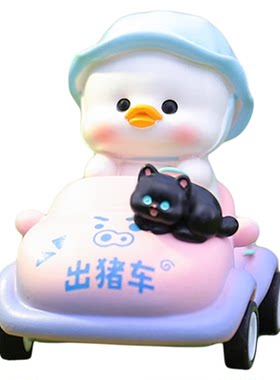网红爆款适合送女孩的盲盒礼物