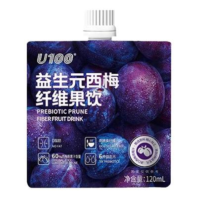 U100益生元西梅汁原果汁纤维果饮
