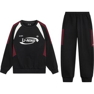 李宁童装套装男女大童新款常规运动生活系列卫衣卫裤秋季休闲童装