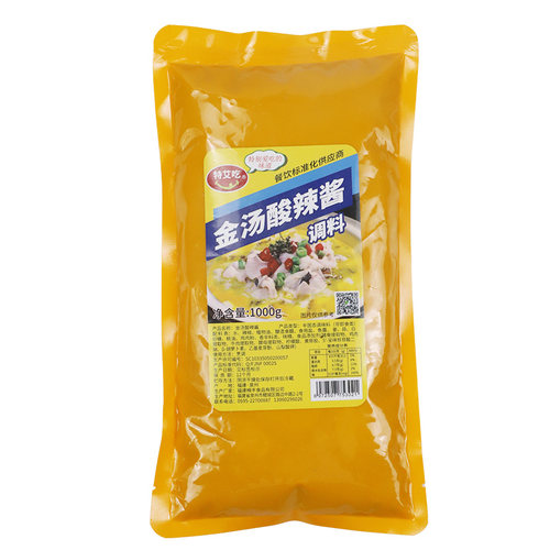 金汤酸辣酱酸菜鱼调料包酸汤肥牛汁米线花甲金针菇清汤底商用2斤