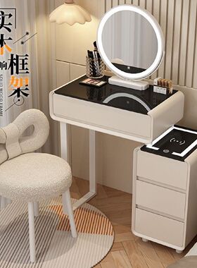 无线充电智能实木梳妆台北欧轻奢卧室化妆台现代简约多功能化妆桌