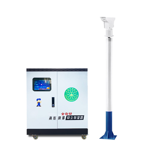 智能高压雾桩降尘系统矿场工地厂房搅拌站360°旋转喷雾高杆喷淋