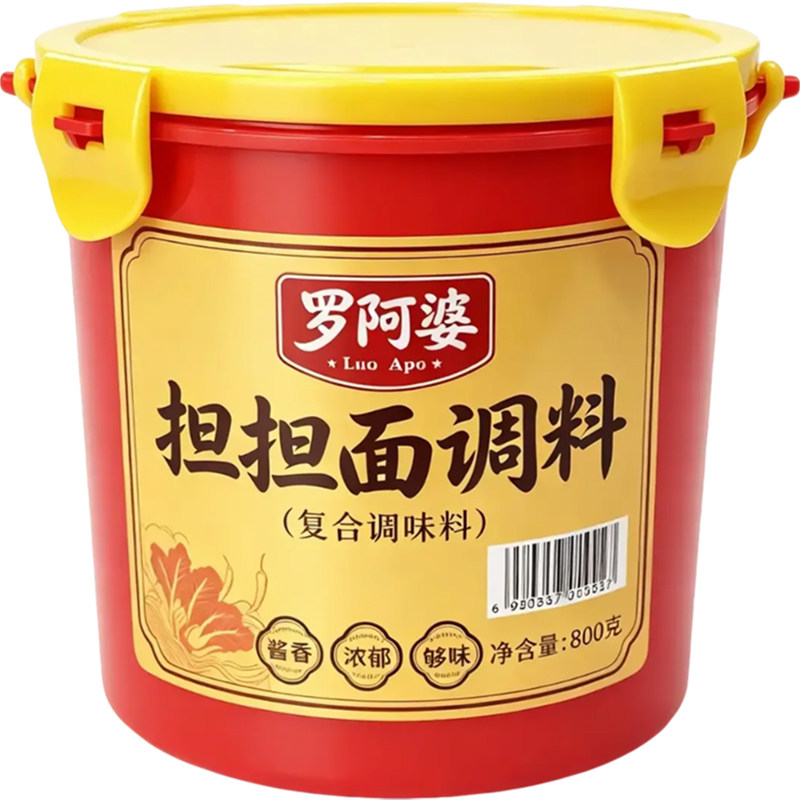 罗阿婆担担面调料800g