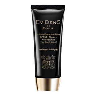 【跨境官方正品】EviDenS de Beauté伊菲丹抗光老*精华防晒50mL