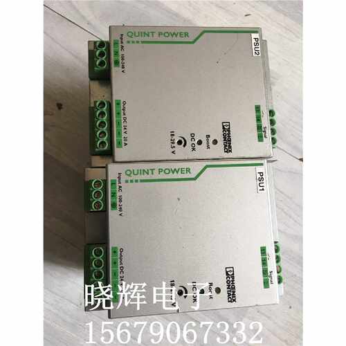 议价菲尼克斯QUINT-PS/1AC/24DC/20 现货质量保证成色实物