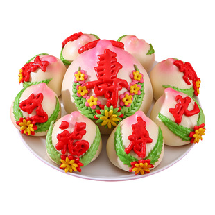 崂味道王哥庄80大寿手工寿桃馒头生日老人祝寿中式蛋糕花馍馍礼盒