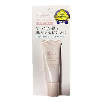 现货！艾杜纱唇部精华限定复刻