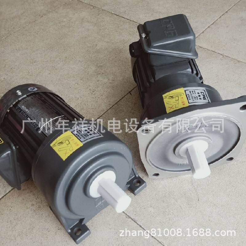 CPG减速电机,晟邦减速电机,CPG马达,CH750W-15S减速马达