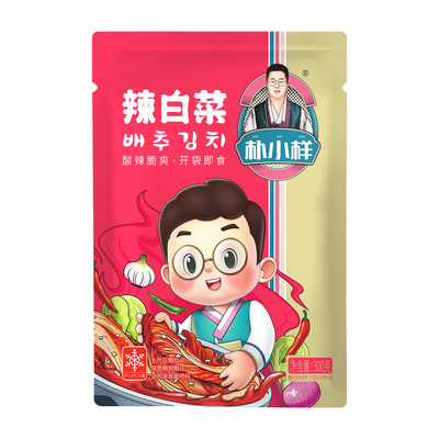 朴小样韩式泡菜免切辣白菜